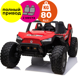    Kidsauto CLASH CHALLENGER (24V) 4WD 