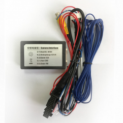 Адаптер для підключення камери Prime-X VW-01 (CVBS-RGB) (до штатної магнітоли Volkswagen 315, 510) Фото Адаптер для підключення камери Prime-X VW-01 (CVBS-RGB) (до штатної магнітоли Volkswagen 315, 510)