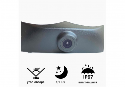 Камера переднього огляду Prime-X C8215W (AUDI A6L 2019-2020) Фото Камера переднього огляду Prime-X C8215W (AUDI A6L 2019-2020)