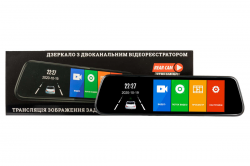 Дзеркало з відеореєстратором Phantom RMS-960 DVR Full HD-7 У Фото Дзеркало з відеореєстратором Phantom RMS-960 DVR Full HD-7 У