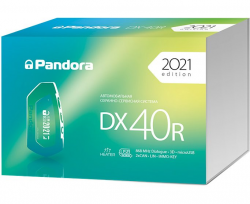   Pandora DX 40R