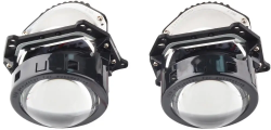 Лінзи світлодіодні AMS Bi-LED Z3 3 Фото Лінзи світлодіодні AMS Bi-LED Z3 3
