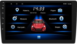 Автомагнітола Fantom FP-9050 Black/White Фото Автомагнітола Fantom FP-9050 Black/White