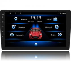 Автомагнітола Fantom FP-1050 Black/White Фото Автомагнітола Fantom FP-1050 Black/White