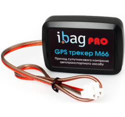 GPS трекер Ibag M66 Pro + WIFI detect Фото GPS трекер Ibag M66 Pro + WIFI detect