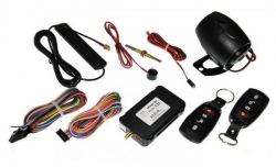 Автосигналізація Magnum GSM iL-20 Фото Автосигналізація Magnum GSM iL-20