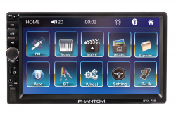 Автомагнітола Phantom DVX-730 Фото Автомагнітола Phantom DVX-730