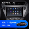    Teyes X1 2+32Gb Peugeot 301 For Citroen C-Elysee CElysee (1 Din) 2012-2016 9