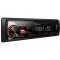 Автомагнітола Pioneer MVH-181UB
