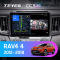Автомагнітола штатна Teyes CC3 4+32 Gb Toyota RAV4 4 XA40 5 XA50 2012-2018 (A) 10