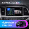 Автомагнітола штатна Teyes CC3 4+32 Gb Toyota Highlander 3 XU50 2013-2018 (B) 10