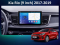 Автомагнітола штатна FORS.auto FS 2 PRO для Kia Rio (2+32Gb, 9inch) 2017-2019