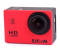 Екшн-камера SJCAM SJ4000 Red