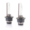 Ксенонова лампа Osram D2S Night Breaker Laser +200% (66240XNL-DUO) (2pcs blister)