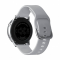  - Samsung Galaxy Watch Active Silver (SM-R500NZSA)