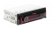 Автомагнітола Nakamichi NQ722BD
