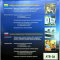 Антена ATB-3A DVB-T (корона) 12/24V+T2