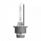 Ксенонова лампа Osram D2S Xenarc Cool Blue Boost (66240CBB-DUO) (2pcs blister)