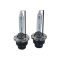 Ксенонова лампа TORSSEN Expert D2S 4300K/5000K/6000K (шт)