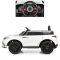    Kidsauto Range Rover Velar 44 