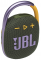    JBL Clip 4 Green (JBLCLIP4GRN)