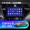 Автомагнітола штатна Teyes CC2 PLUS 3+32 Gb Toyota Camry 8 XV 70 2017-2020 (B) 10