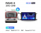 Автомагнітола штатна Teyes CC2 PLUS 4+64 Gb Toyota RAV4 4 XA40 5 XA50 2012-2018 (B) 10