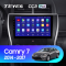 Автомагнітола штатна Teyes CC3 4+64 Gb Toyota Camry 7 XV 50 55 North America 2014-2017 10