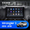   Teyes X1 2+32Gb Jeep Wrangler 3 JK 2010-2017 (A) 10