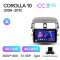 Автомагнітола штатна Teyes CC3 4+32 Gb Toyota Corolla 10 E140 E150 2006-2013 (A) 9