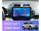Автомагнітола штатна FORS.auto FS 2 ULTRA для Toyota RAV4 (2+32Gb, 10