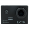 Екшн-камера SJCAM SJ5000 Black