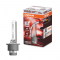 Ксенонова лампа Osram D2S Night Breaker Laser +200% (66240XNL) (1pcs carton)