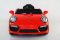    Kidsauto Porsche 911 turbo style 