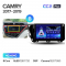 Автомагнітола штатна Teyes CC2 PLUS 4+64 Gb Toyota Camry 8 XV 70 2017-2020 (B) 10