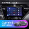 Автомагнітола штатна Teyes CC3 3+32 Gb Toyota Camry 8 XV 70 2017-2020 (B) 10