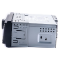 Автомагнітола Nakamichi NQ523BD DSP
