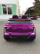    Kidsauto BMW X7 style 44 purple