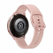  - Samsung Galaxy Watch Active 2 40mm Aluminium Pink Gold (SM-R830NZDA)