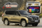 Автомагнітола штатна RedPower 51265R IPS DSP Toyota Prado 150 2014+