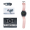 Розумний годинник Globex Smart Watch Me2 (Pink)