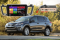 Автомагнітола штатна RedPower 51017RК IPS DSP Toyota Rav4 2013+
