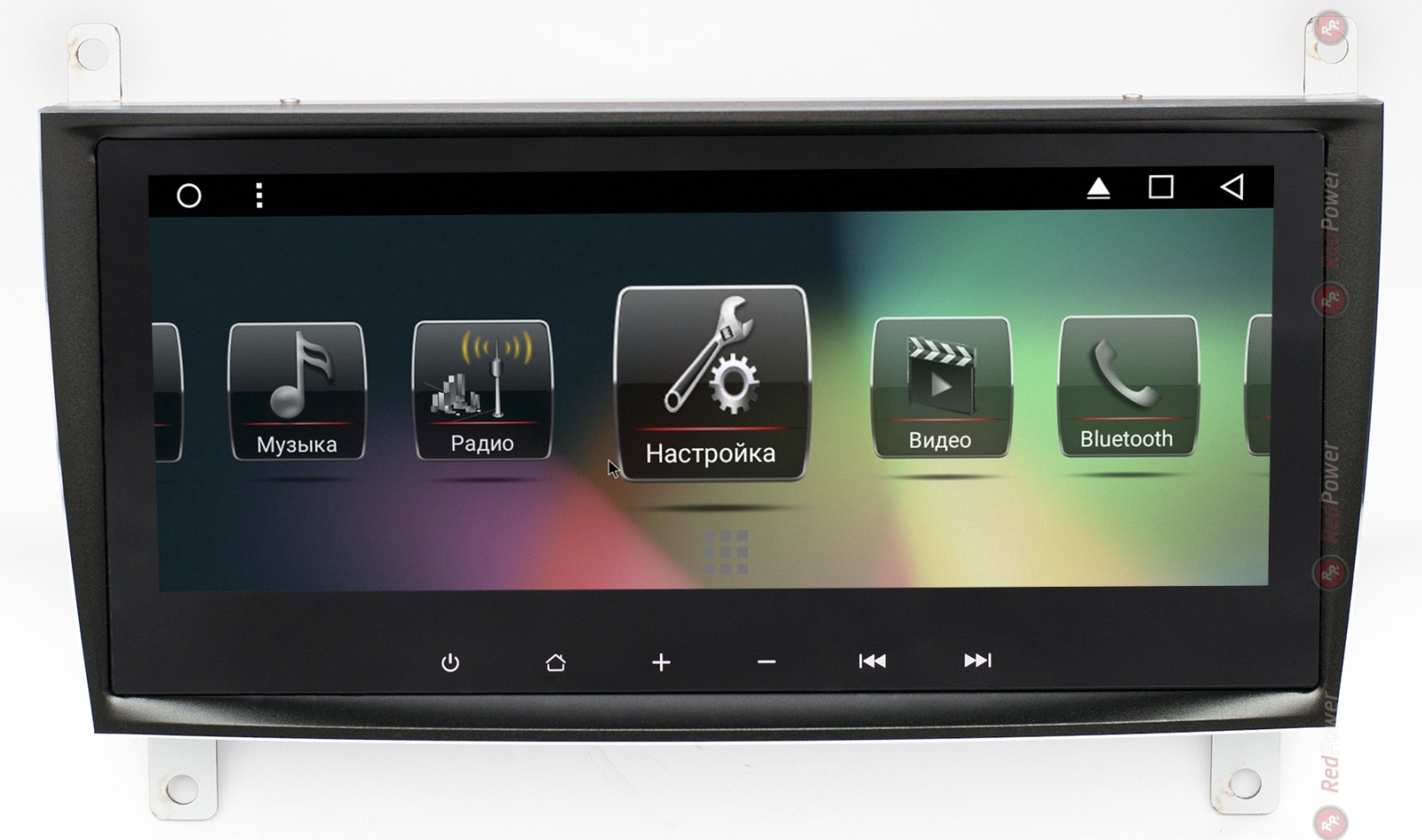 автомагнитола андроид босс мини а 8 установленный лаунчер. пароль автомагнитолы на андроиде уаз патриот 2021 года. аудиосистема composition media volkswagen tiguan 2020. Redpower 310. автомагнитола honda cr-v.